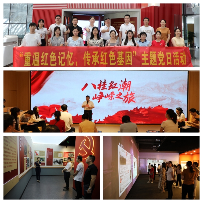 20240708074604525 开元游戏大厅app·(中国区)官方网站