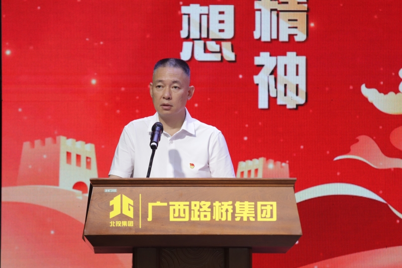 20240708103407477 开元游戏大厅app·(中国区)官方网站