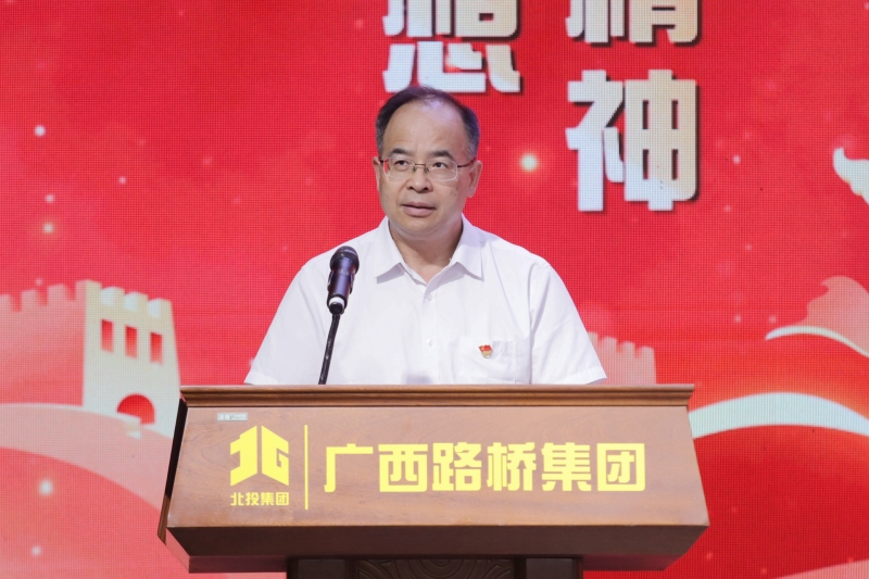 20240708103441858 开元游戏大厅app·(中国区)官方网站