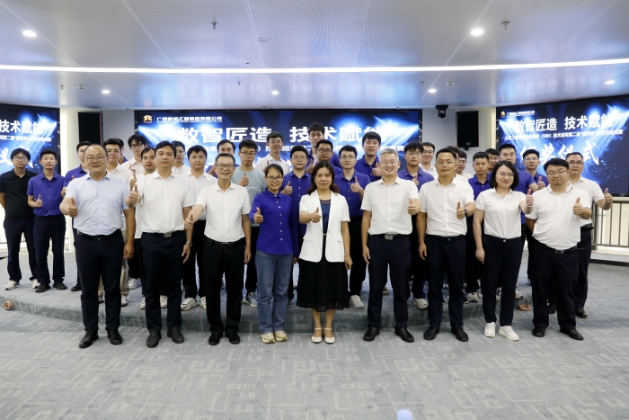 20240718111218295 开元游戏大厅app·(中国区)官方网站