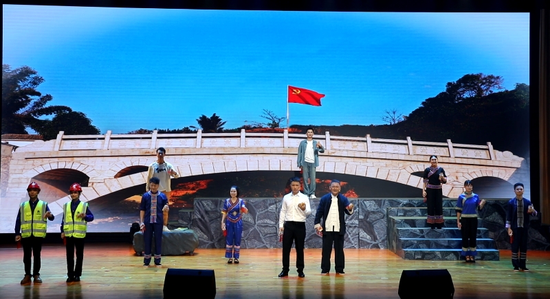 20240725115000723 开元游戏大厅app·(中国区)官方网站