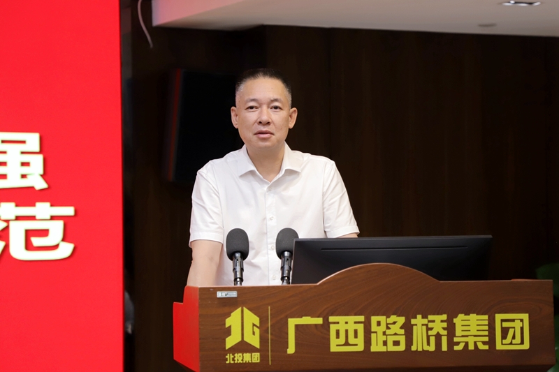 20240725115131491 开元游戏大厅app·(中国区)官方网站