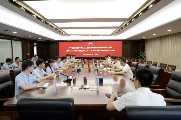 20240725115621558 开元游戏大厅app·(中国区)官方网站