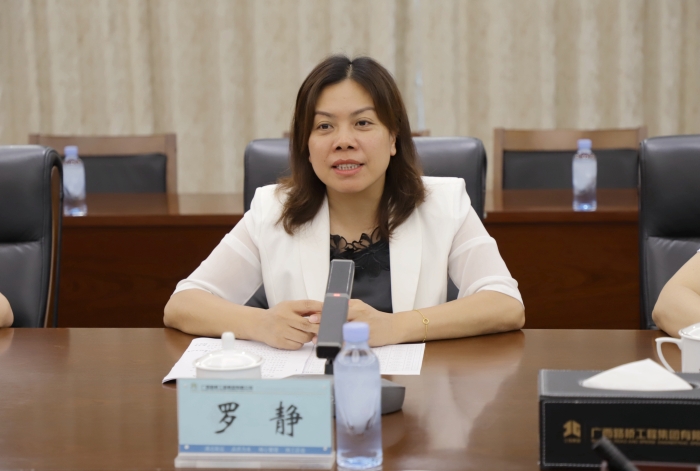 20240725115632655 开元游戏大厅app·(中国区)官方网站