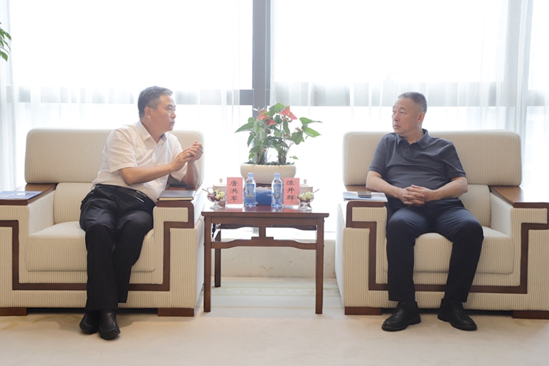 20240815103441547 开元游戏大厅app·(中国区)官方网站