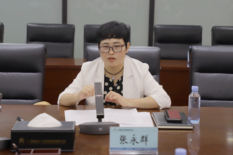 20240819103548283 开元游戏大厅app·(中国区)官方网站