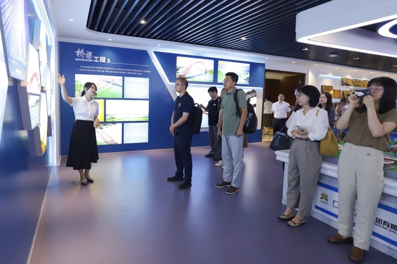 20240819103559820 开元游戏大厅app·(中国区)官方网站