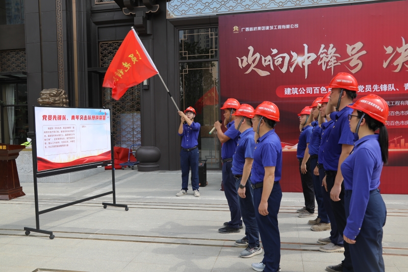 20240903030638245 开元游戏大厅app·(中国区)官方网站