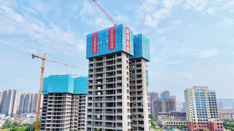 20240903030816713 开元游戏大厅app·(中国区)官方网站