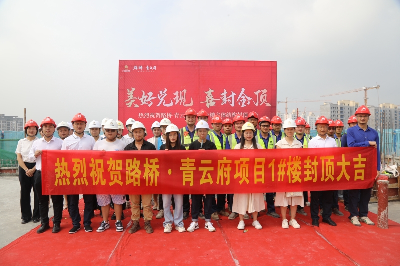 20240903030827968 开元游戏大厅app·(中国区)官方网站