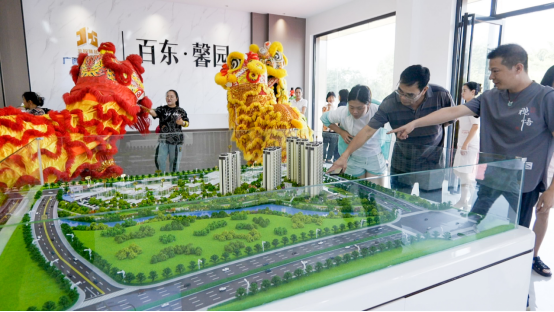 开元游戏大厅app·(中国区)官方网站