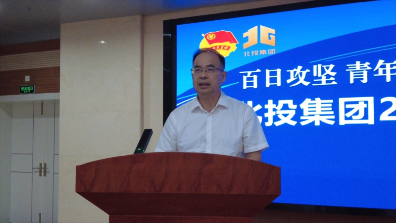 开元游戏大厅app·(中国区)官方网站