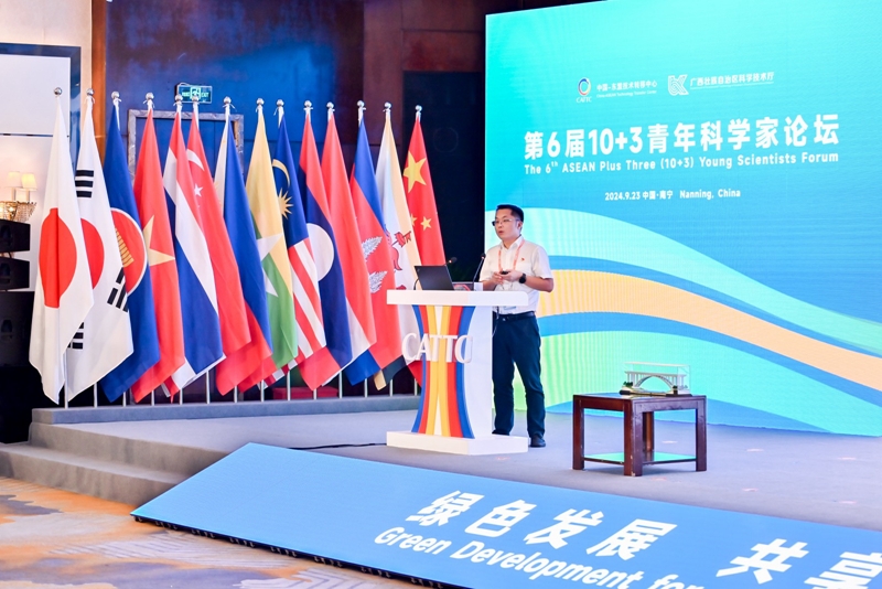 20240929043958181 开元游戏大厅app·(中国区)官方网站
