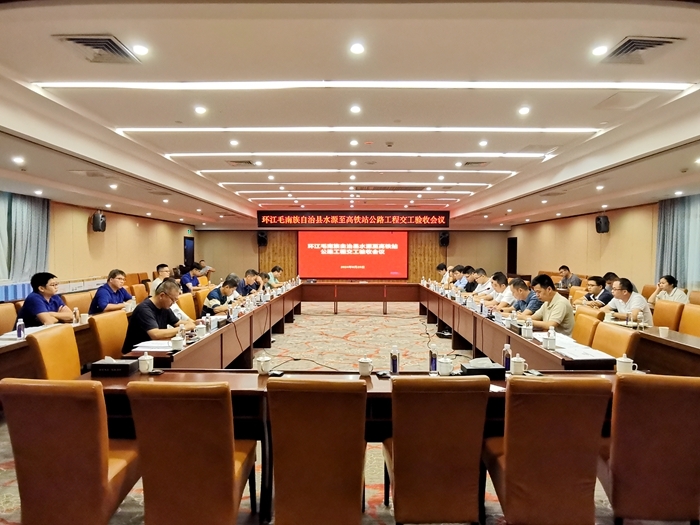 开元游戏大厅app·(中国区)官方网站