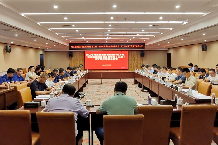 开元游戏大厅app·(中国区)官方网站