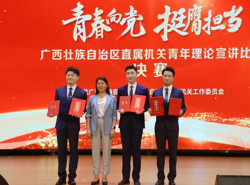 20241008095620400 开元游戏大厅app·(中国区)官方网站