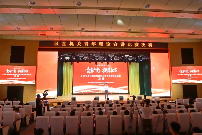 20241008095630105 开元游戏大厅app·(中国区)官方网站