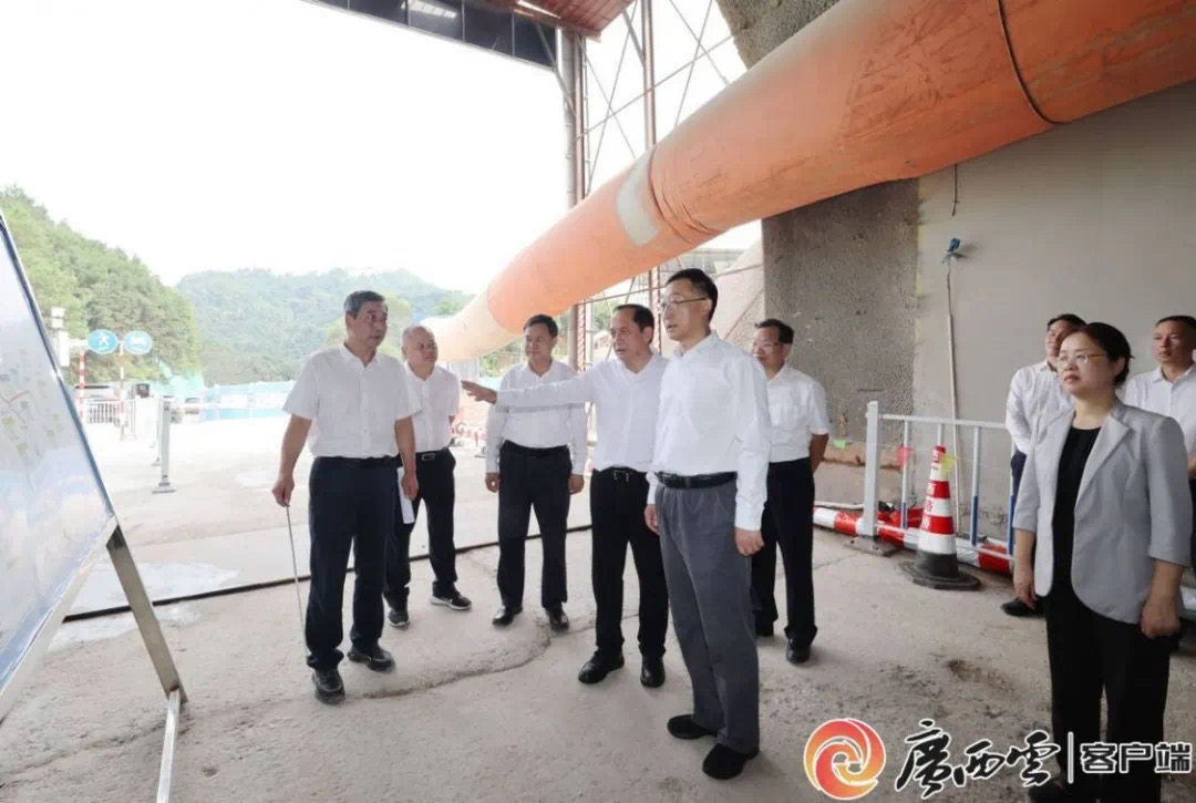 20241008095922434 开元游戏大厅app·(中国区)官方网站