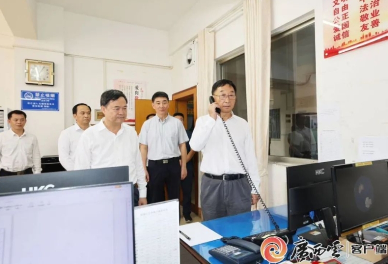 20241008095933520 开元游戏大厅app·(中国区)官方网站