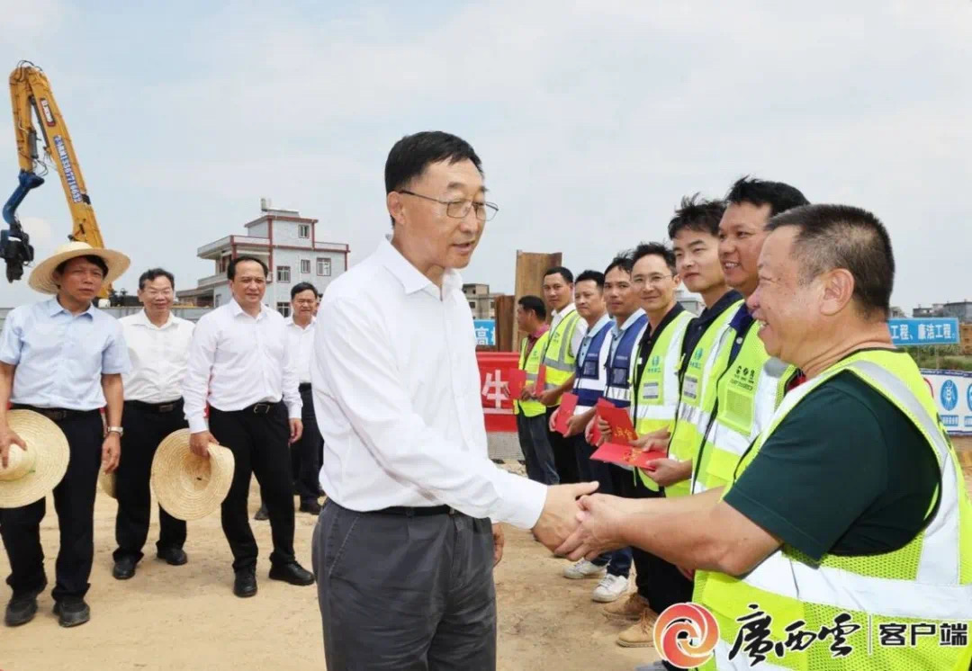 20241008095943154 开元游戏大厅app·(中国区)官方网站