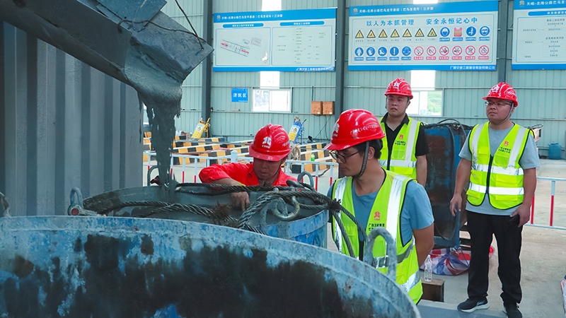 20241008103644650 开元游戏大厅app·(中国区)官方网站