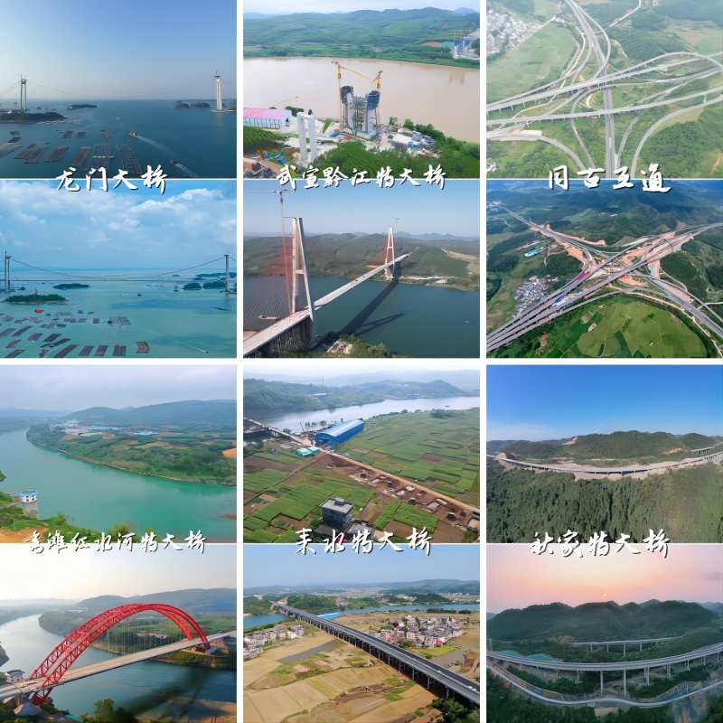 20241014103453903 开元游戏大厅app·(中国区)官方网站