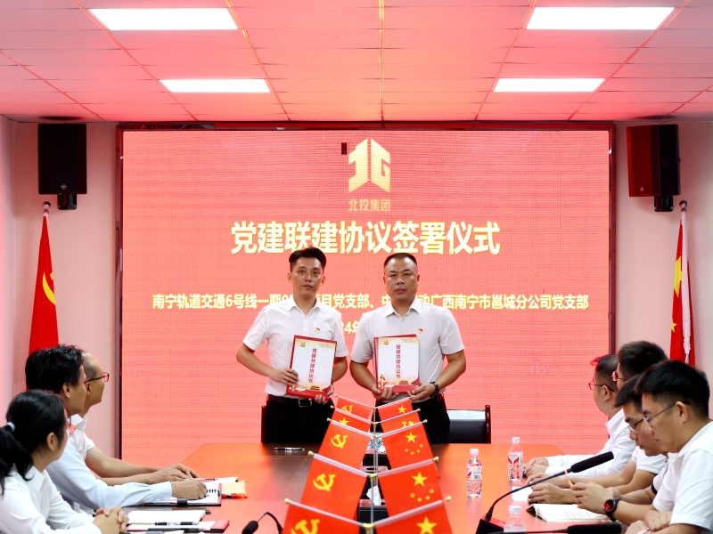 开元游戏大厅app·(中国区)官方网站