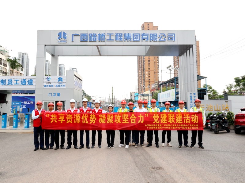 开元游戏大厅app·(中国区)官方网站