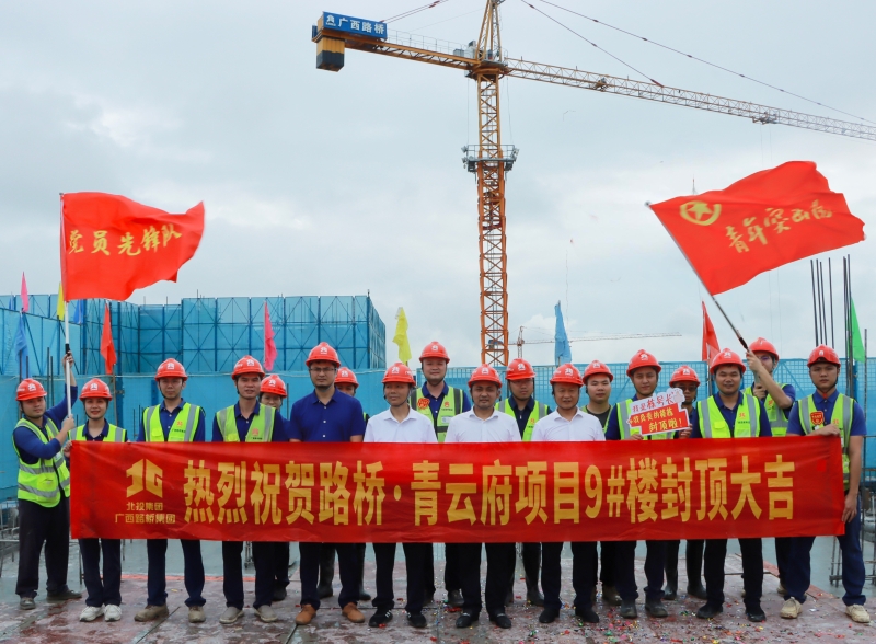 开元游戏大厅app·(中国区)官方网站