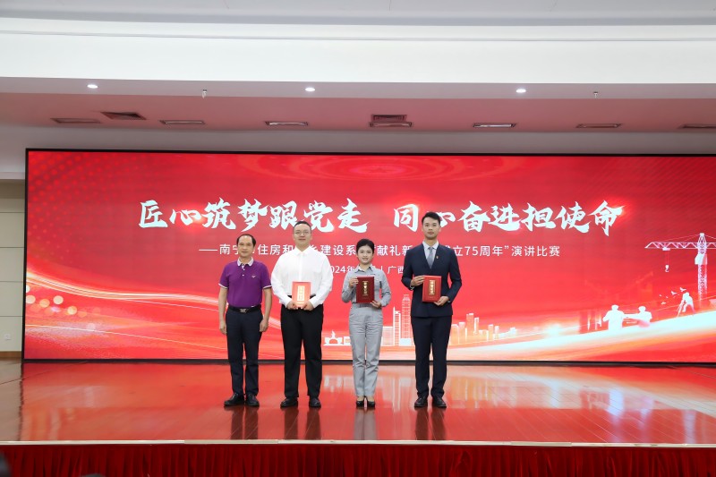 20241021045614329 开元游戏大厅app·(中国区)官方网站