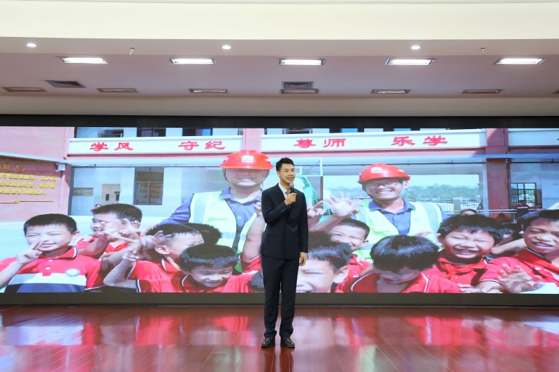 20241021045637237 开元游戏大厅app·(中国区)官方网站