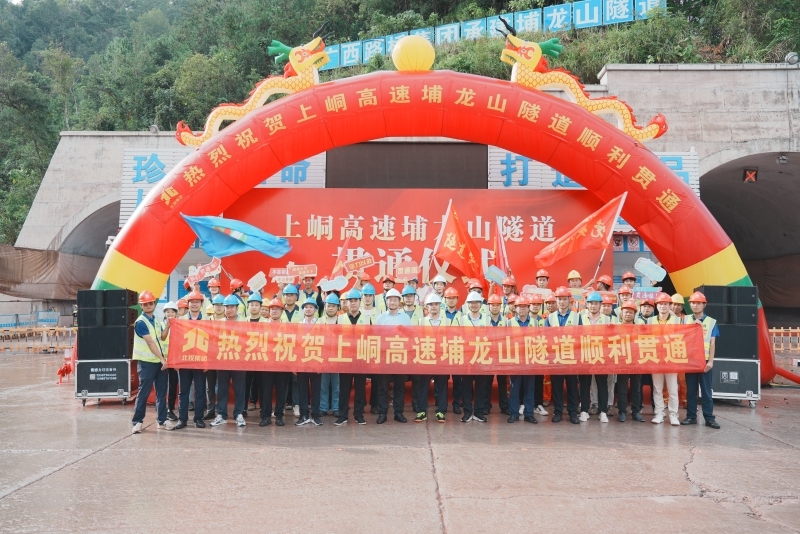 20241021045724468 开元游戏大厅app·(中国区)官方网站