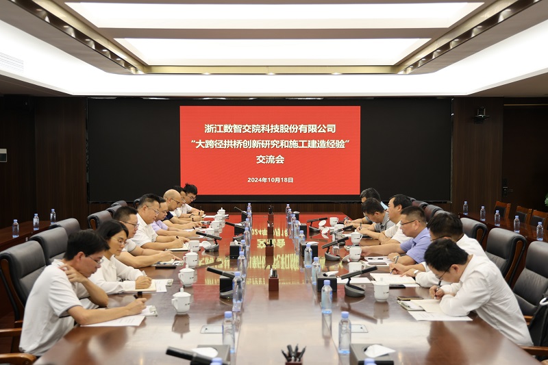 开元游戏大厅app·(中国区)官方网站