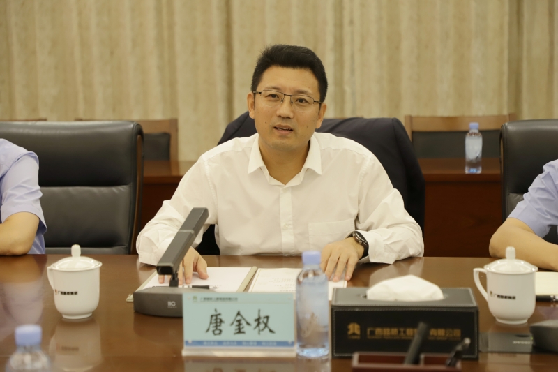 20241030030546110 开元游戏大厅app·(中国区)官方网站
