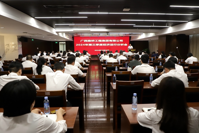 开元游戏大厅app·(中国区)官方网站