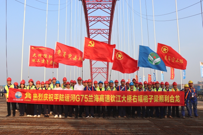 20241112085228241 开元游戏大厅app·(中国区)官方网站