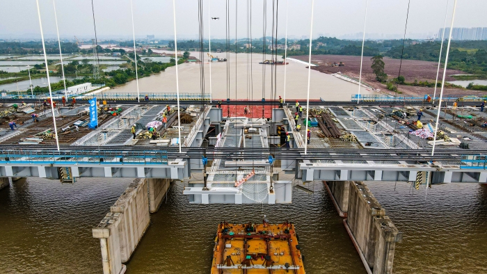 20241112085238607 开元游戏大厅app·(中国区)官方网站