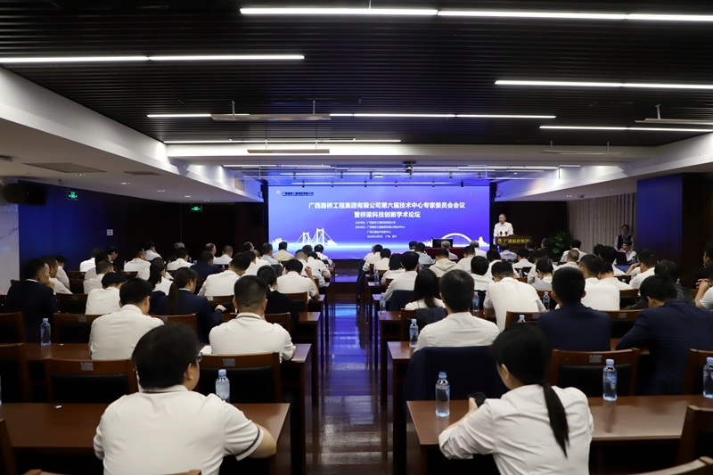 开元游戏大厅app·(中国区)官方网站