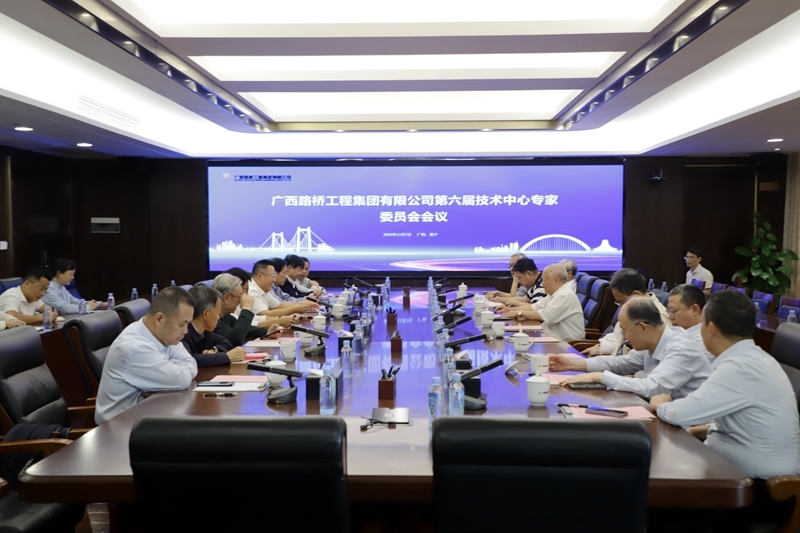 开元游戏大厅app·(中国区)官方网站