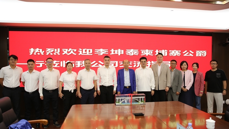 开元游戏大厅app·(中国区)官方网站