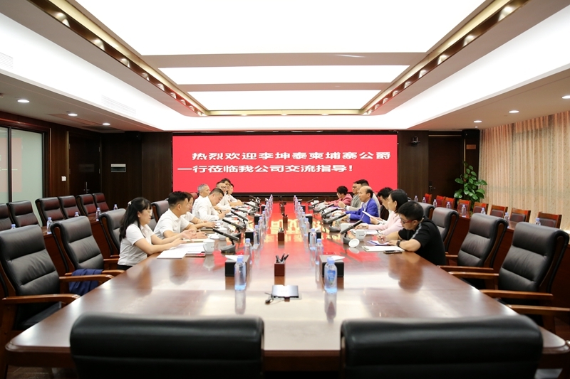 开元游戏大厅app·(中国区)官方网站