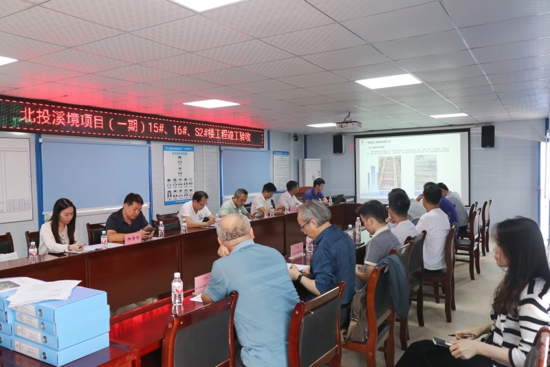 20241115103835540 开元游戏大厅app·(中国区)官方网站