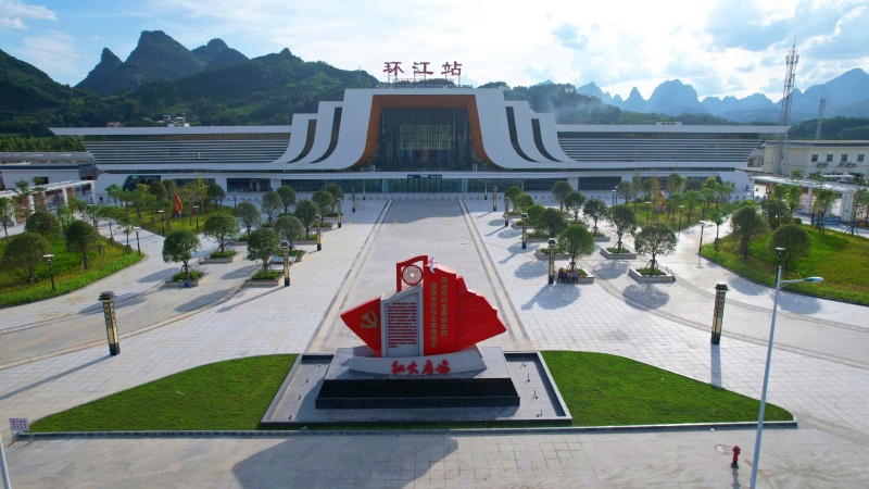 20241204031044660 开元游戏大厅app·(中国区)官方网站
