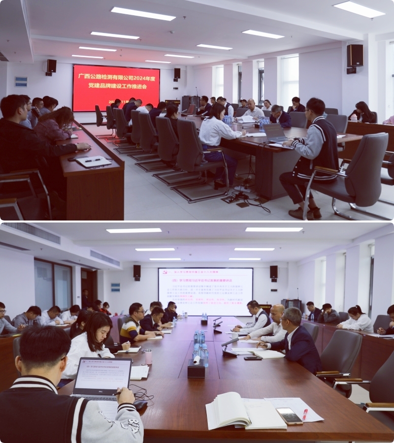开元游戏大厅app·(中国区)官方网站