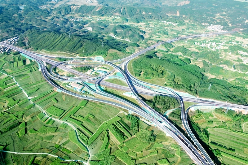 20241210085325230 开元游戏大厅app·(中国区)官方网站