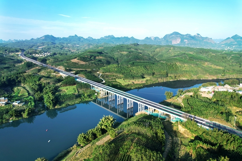 20241210085335971 开元游戏大厅app·(中国区)官方网站