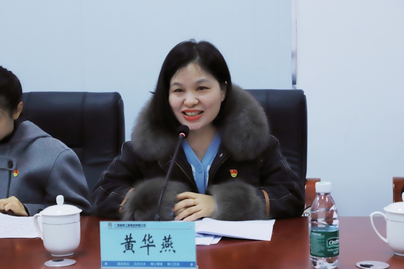 20241216103759740 开元游戏大厅app·(中国区)官方网站