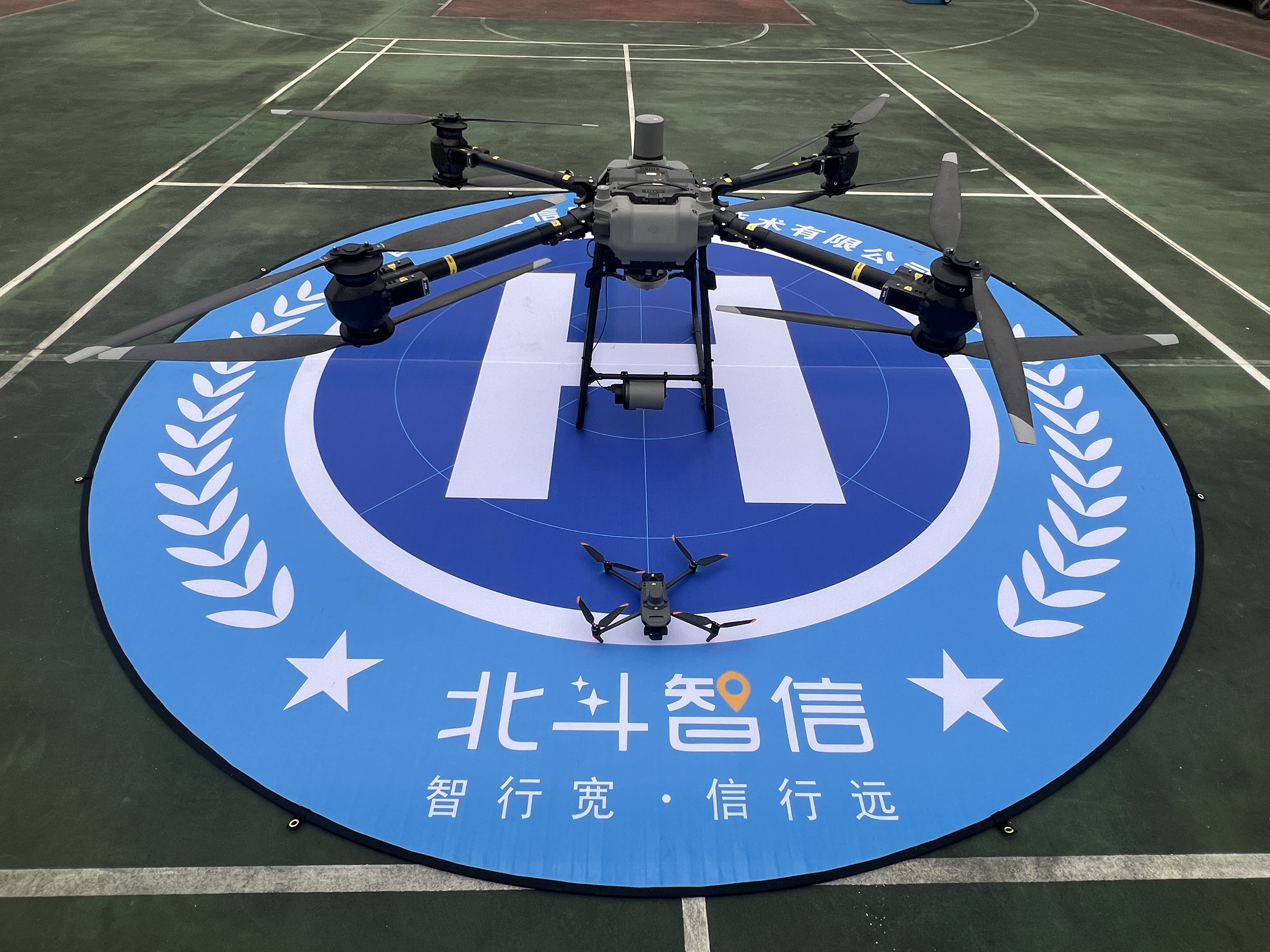20241216103855112 开元游戏大厅app·(中国区)官方网站