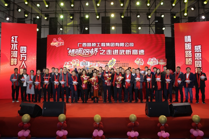 20241216104053885 开元游戏大厅app·(中国区)官方网站