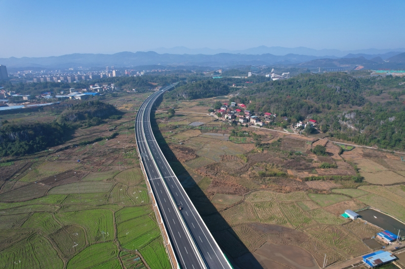 20241220104252295 开元游戏大厅app·(中国区)官方网站